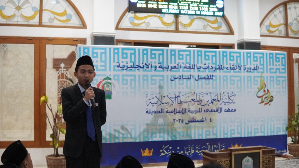 Daurah Lughawiyah PM Al-Aqsha Jatinangor Sumedang